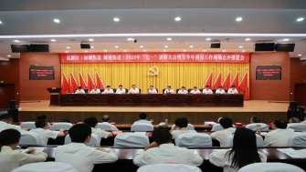 公司黨支部書記嚴(yán)寶剛獲評高新區(qū)2022年度“先進(jìn)基層黨組織、優(yōu)秀黨組織書記標(biāo)兵”榮譽(yù)稱號。